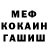 ГАШ убойный Riki Kuu