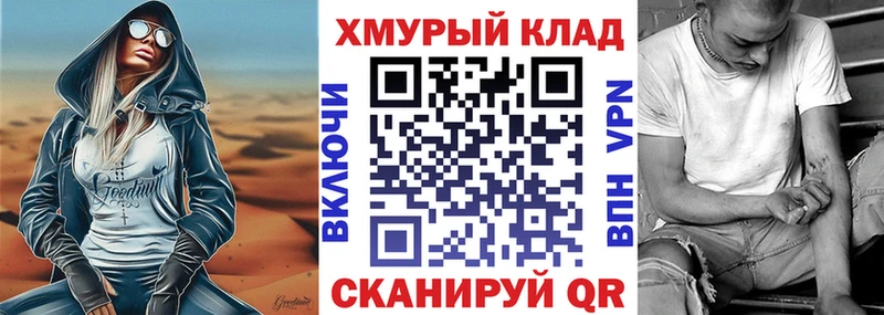 Купить  Белая Калитва  Героин гречка 