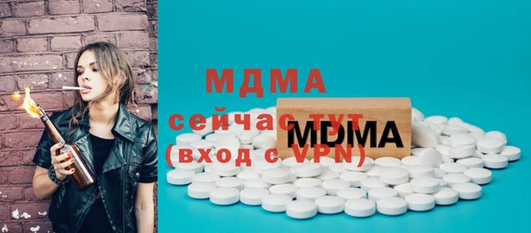 ешки Чекалин