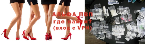 герыч Вязники