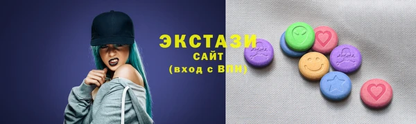 СК Ханты-Мансийск