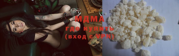 герыч Вязники