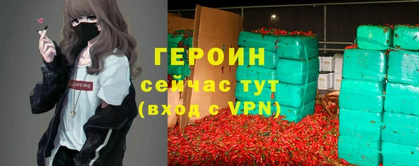 гидропоника Вяземский