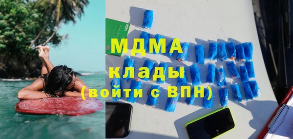 гидропоника Вяземский