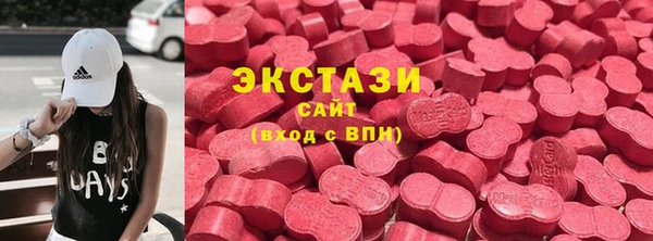 герыч Вязьма