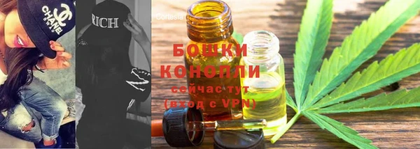 герыч Вязники