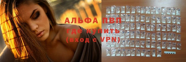 мефедрон VHQ Хадыженск