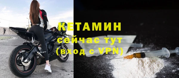 мефедрон VHQ Хадыженск